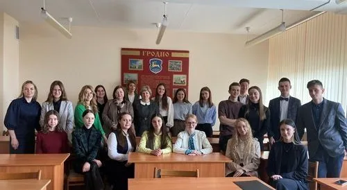 Республиканская научно-практическая конференция студентов и молодых учёных-2023