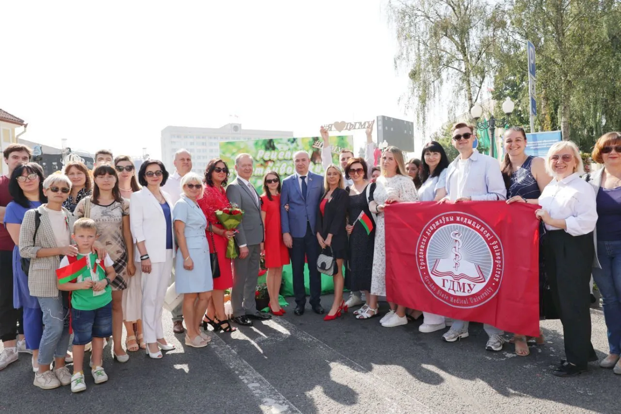 ГрГМУ присоединился к празднованию Дня города Гродно