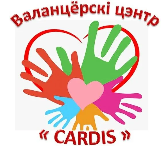 Поможем братьям нашим меньшим!