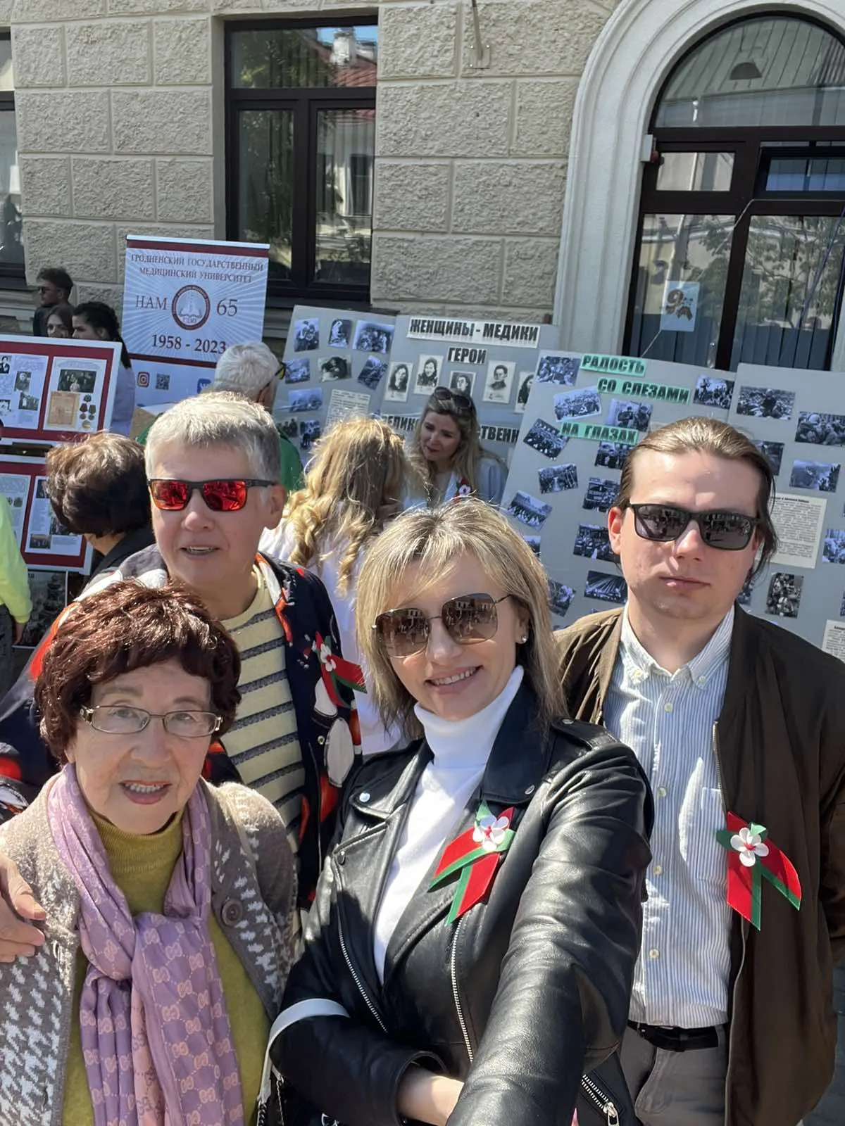 Весна! Победа! Май!