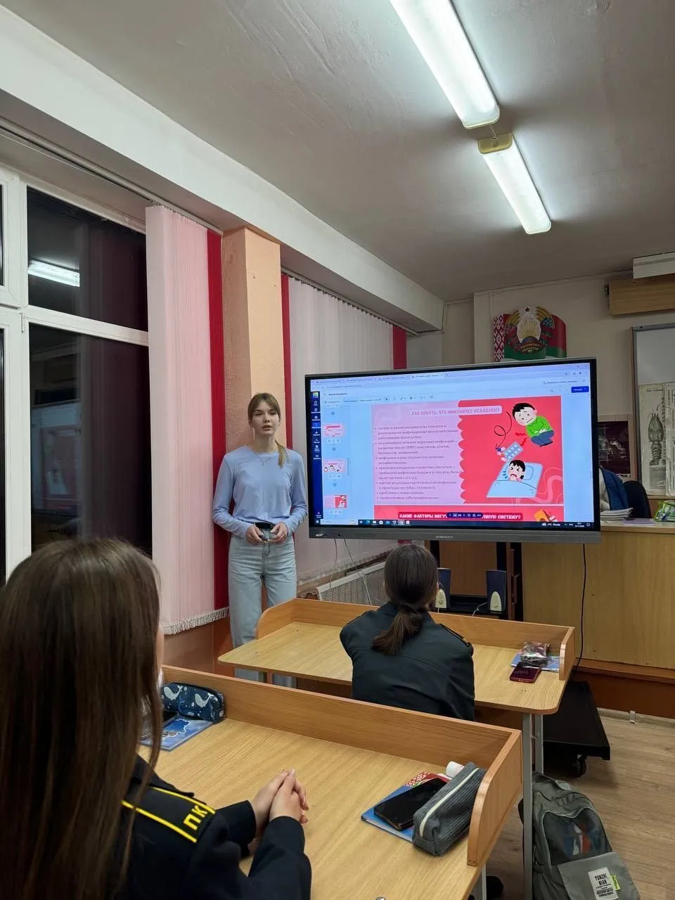 Здоровый разговор. Иммунитет