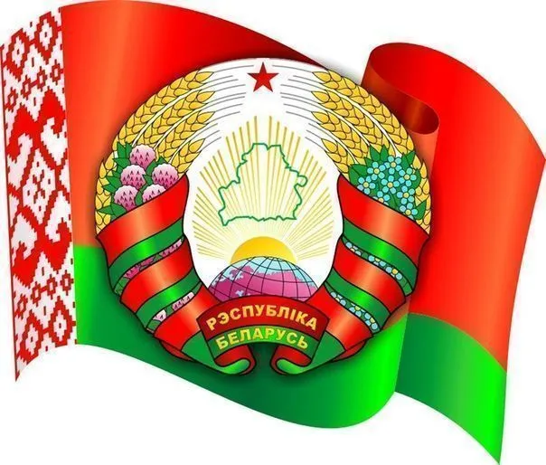 Вопросы и предложения к VI Всебелорусскому народному собранию
