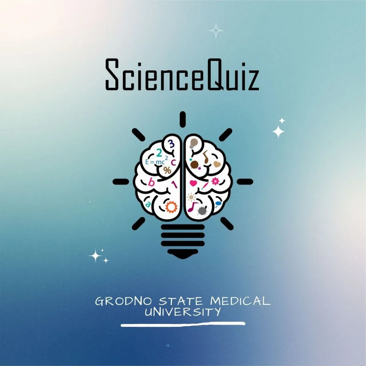 ScienceQuiz для первокурсников
