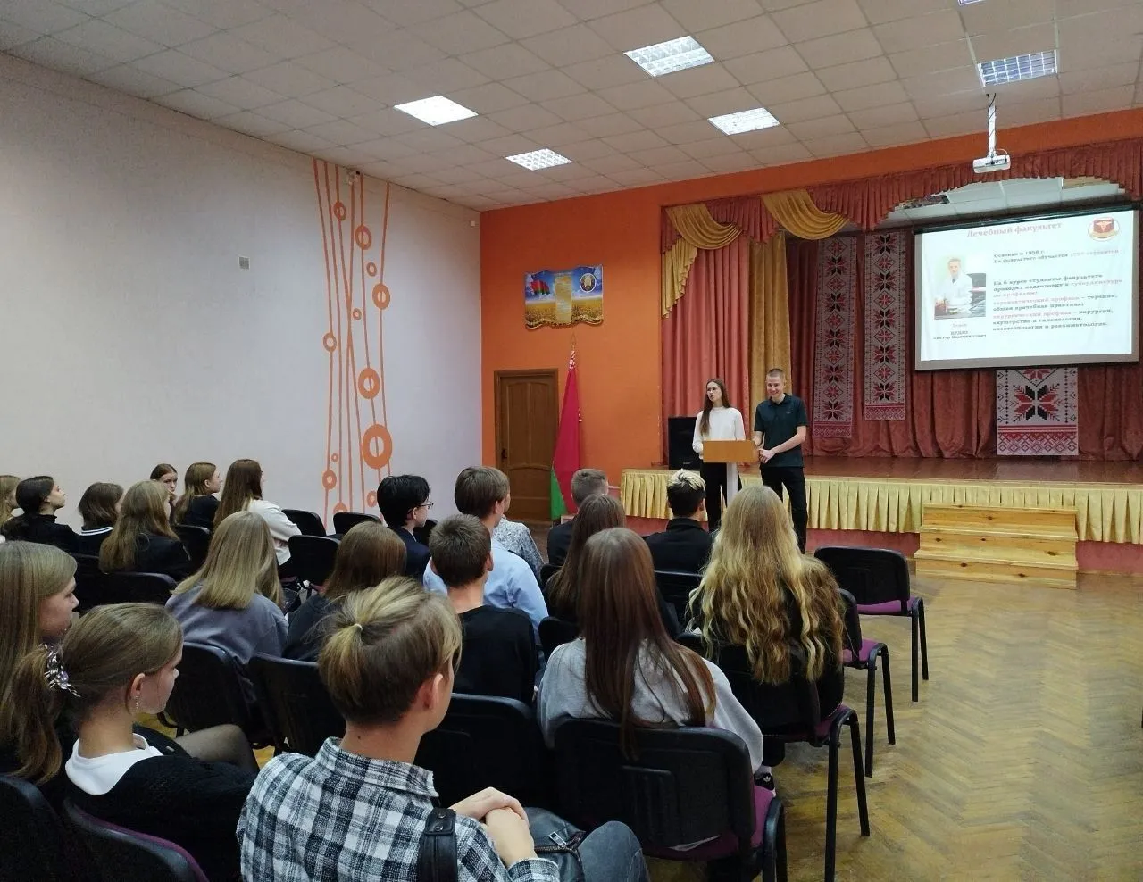 Поступай в ГрГМУ! Студенты первого курса лечебного факультета провели масштабную профориентацию