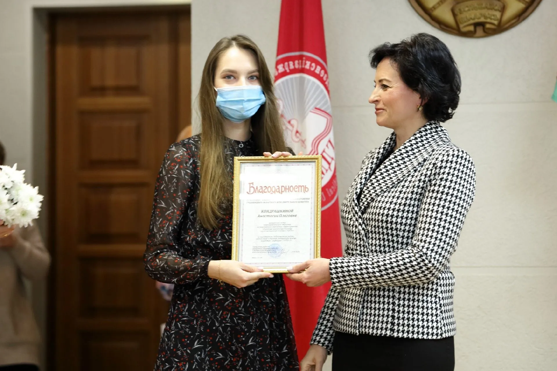 Награждение студентов МПФ за работу в период пандемии COVID-19