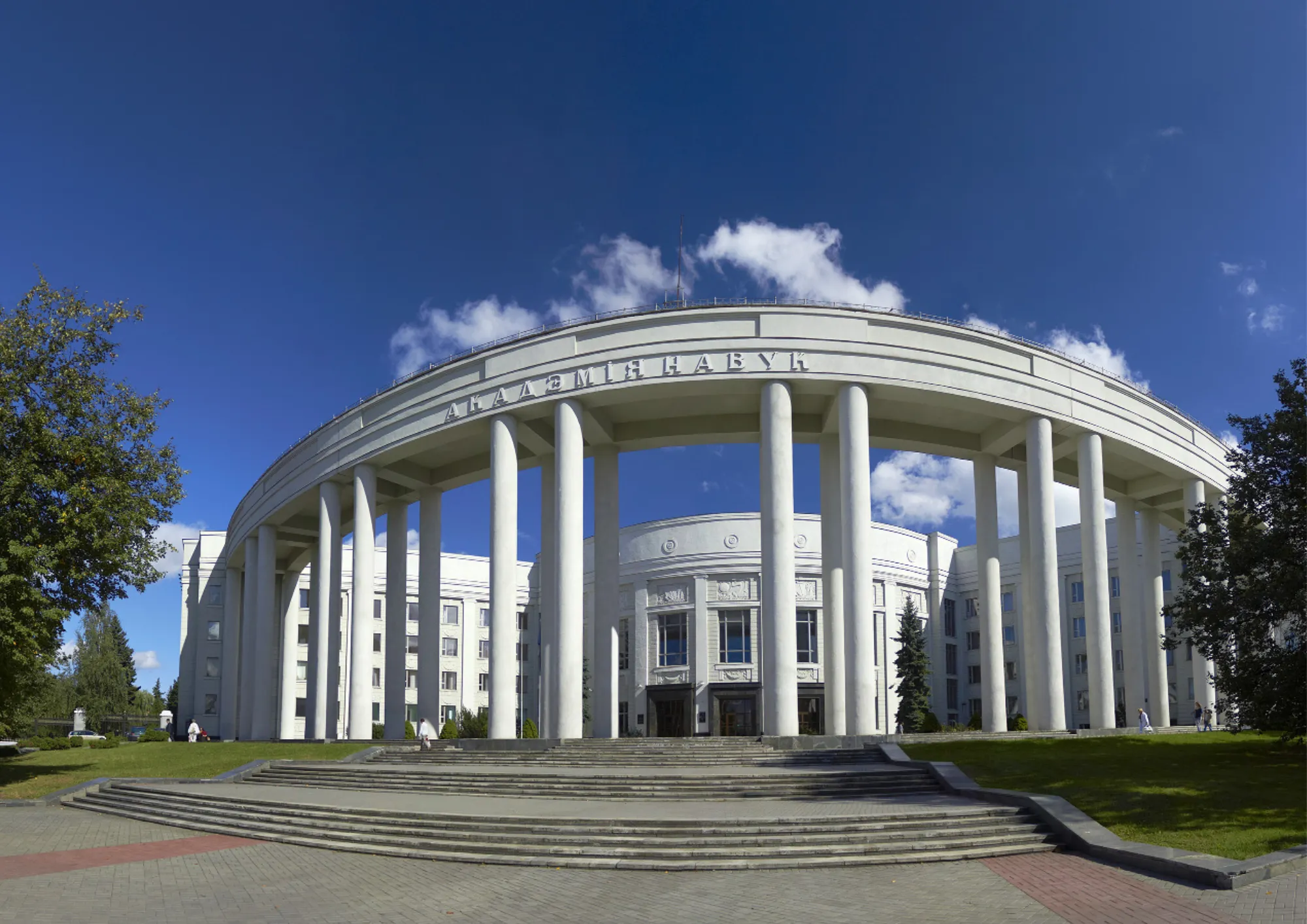 НАН Беларуси утвердила структуру государственных программ научных исследований на 2026–2030 годы