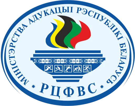 Конкурс по созданию фирменного стиля (брендбука) Республиканской универсиады