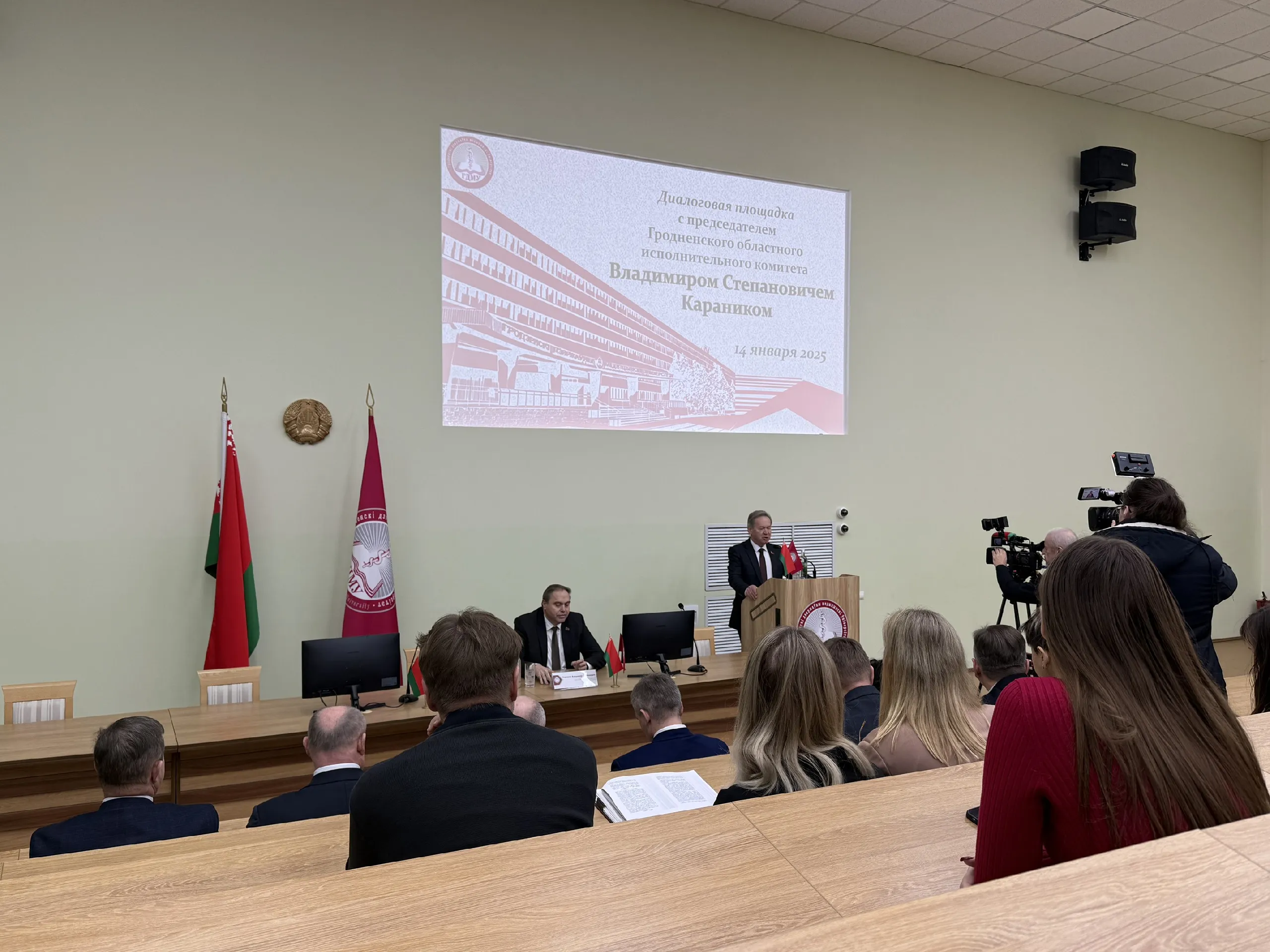 Участие в диалоговой площадке с председателем Гродненского облисполкома