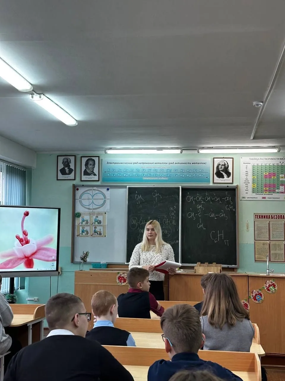 Здоровый разговор. Понятие о переломах