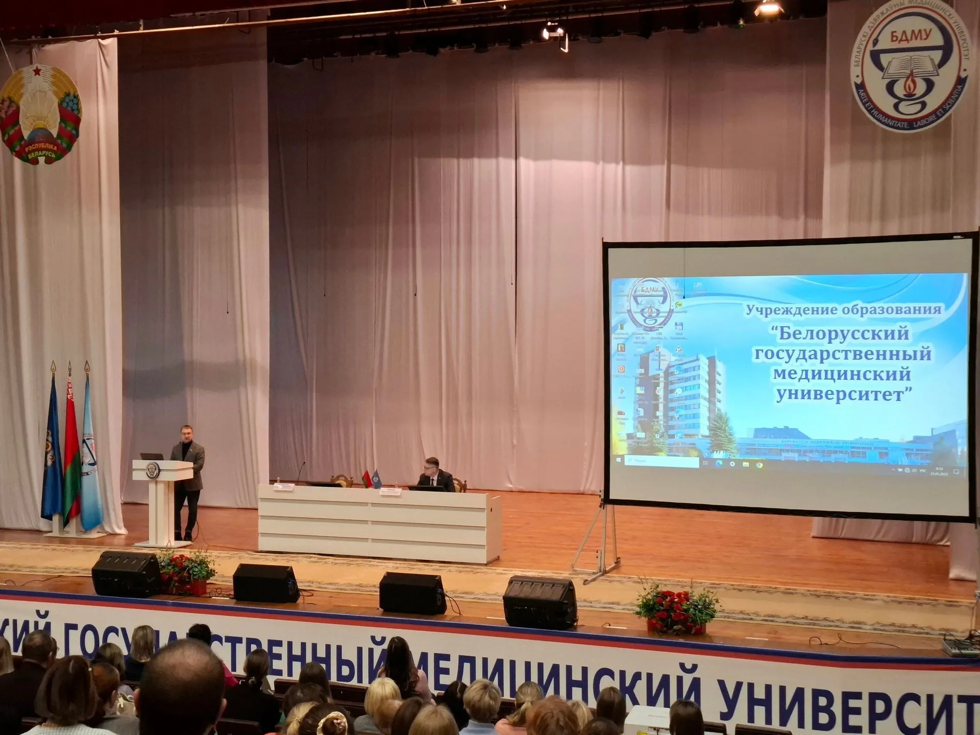 Встреча с депутатом Палаты представителей Национального собрания Республики Беларусь Сергеем Михайловичем Клишевичем