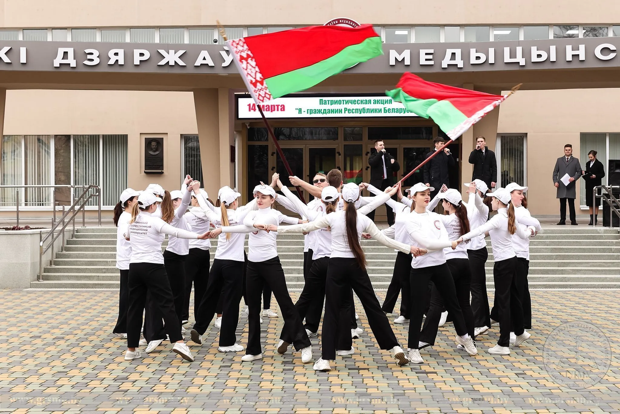 Торжественное мероприятие, посвященное Дню Конституции Республики Беларусь