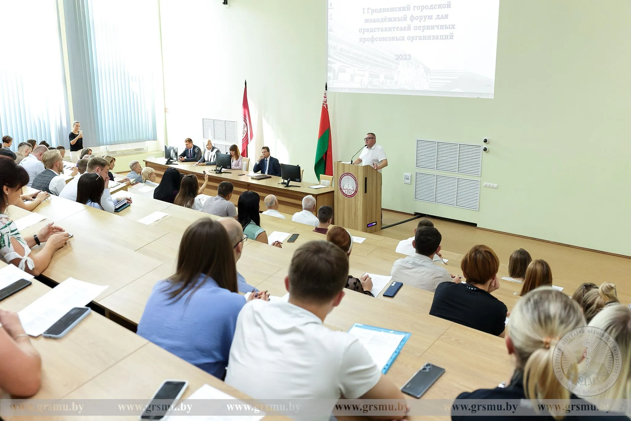 В ГрГМУ стартовал I Гродненский городской молодежный форум для представителей первичных профсоюзных организаций