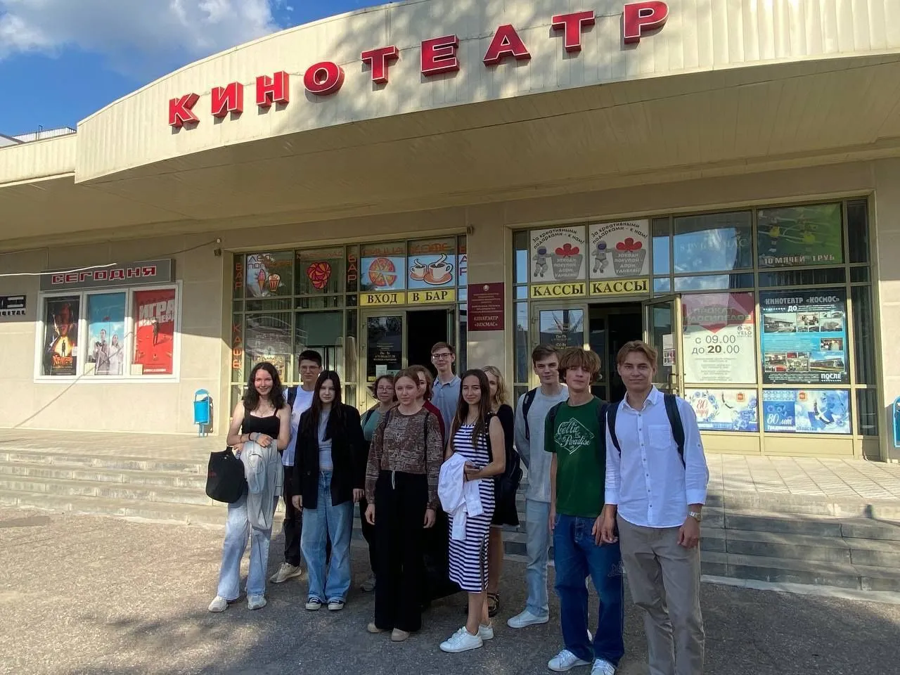 Просмотр фильма «Культурный код»