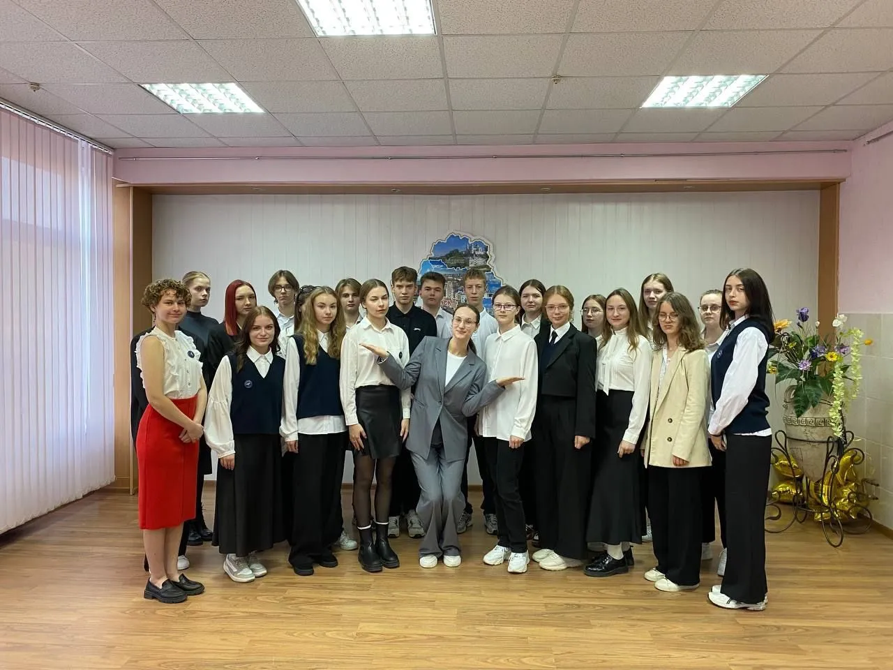 Школа активного гражданина