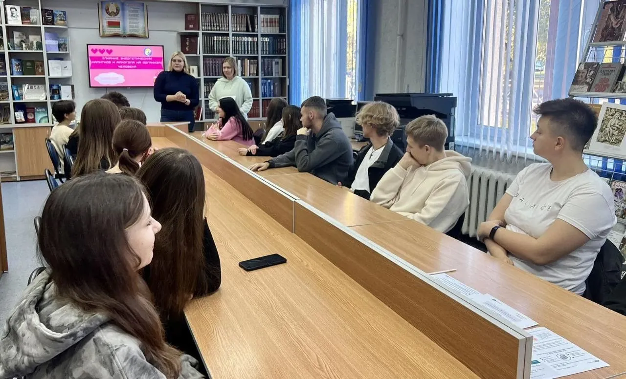 Здоровый разговор. Лекция в Гродненской городской центральной библиотеке имени Андрея Макаёнка