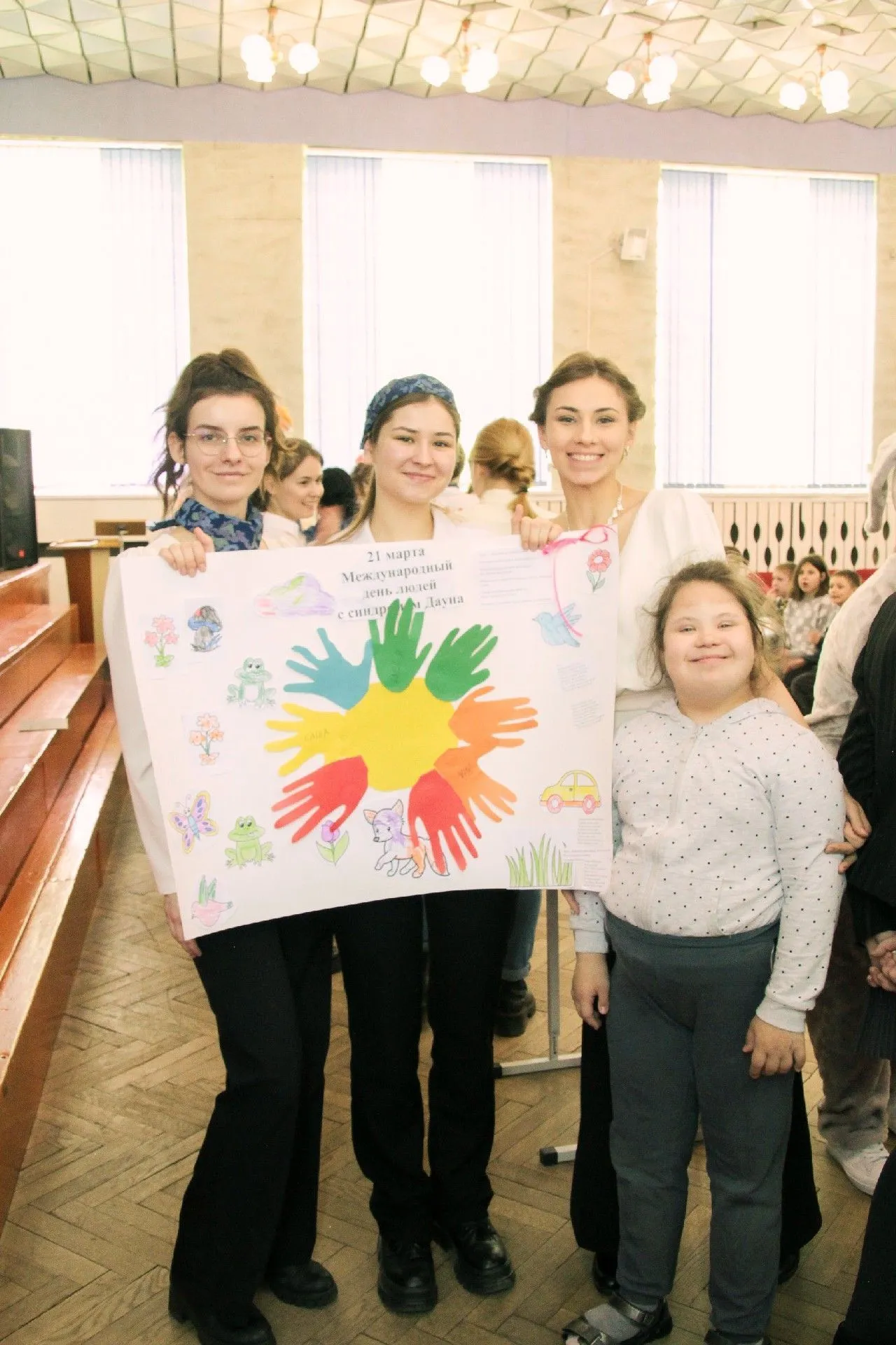Акция "Солнце в каждом" прошла в ГрГМУ