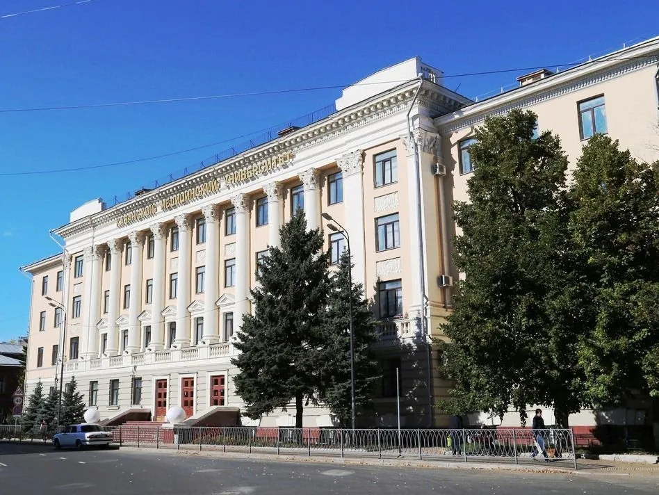 Сотрудничество с Казанским государственным медицинским университетом
