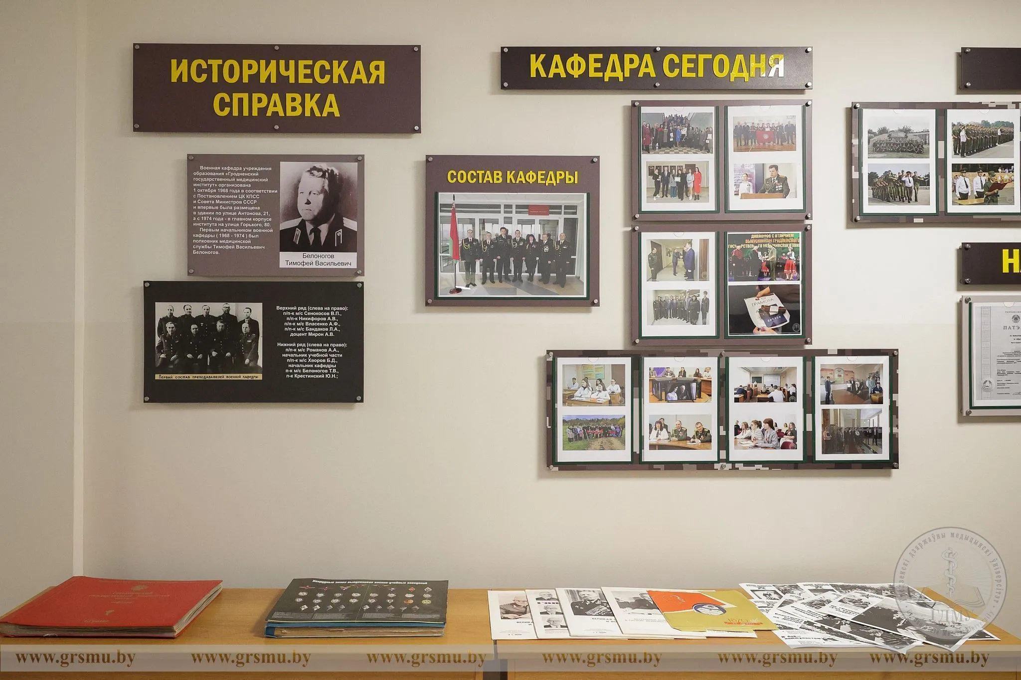 Приглашаем на экскурсию по обновленной военной кафедре