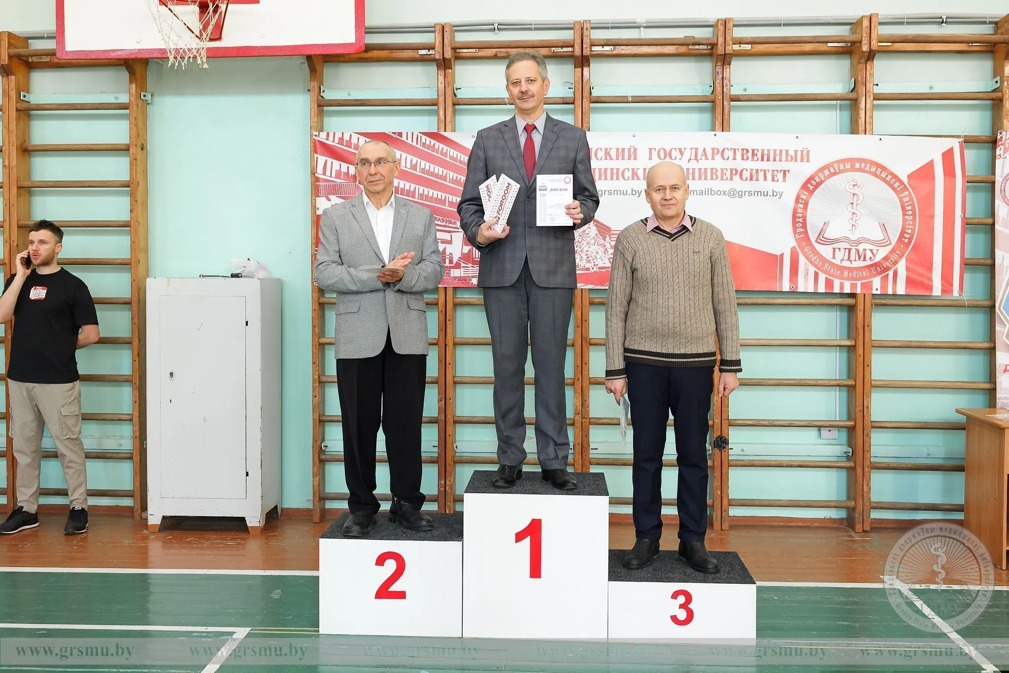 Спартакиада «Здоровье-2024»