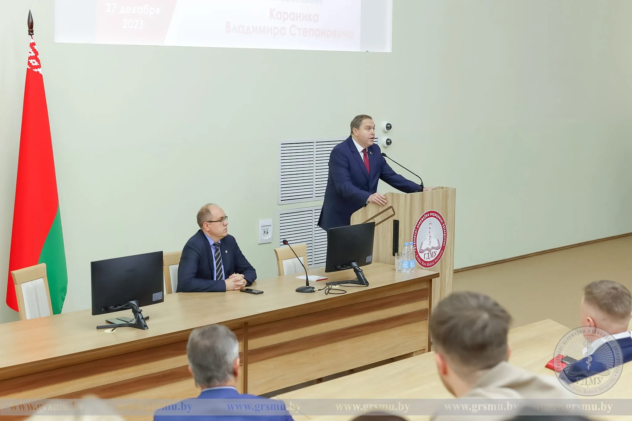 В ГрГМУ состоялась диалоговая площадка «Избирательная кампания-2024» с председателем облисполкома Владимиром Степановичем Караником