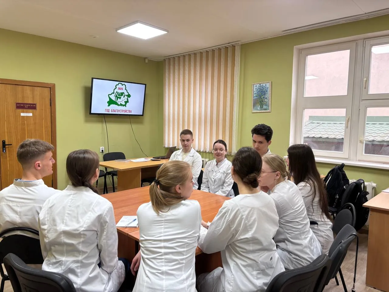 2025 год объявлен Годом благоустройства