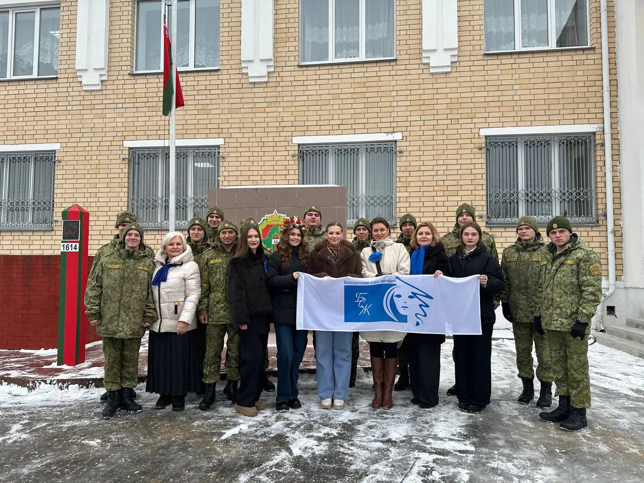 Радушная встреча на погранзаставе. Сотрудники и студенты ГрГМУ приняли участие в акции «Мамины пироги»