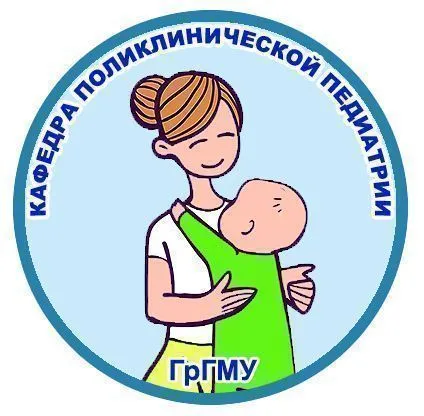 Заседание СНО