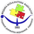 Пересдачи экзаменов МПФ