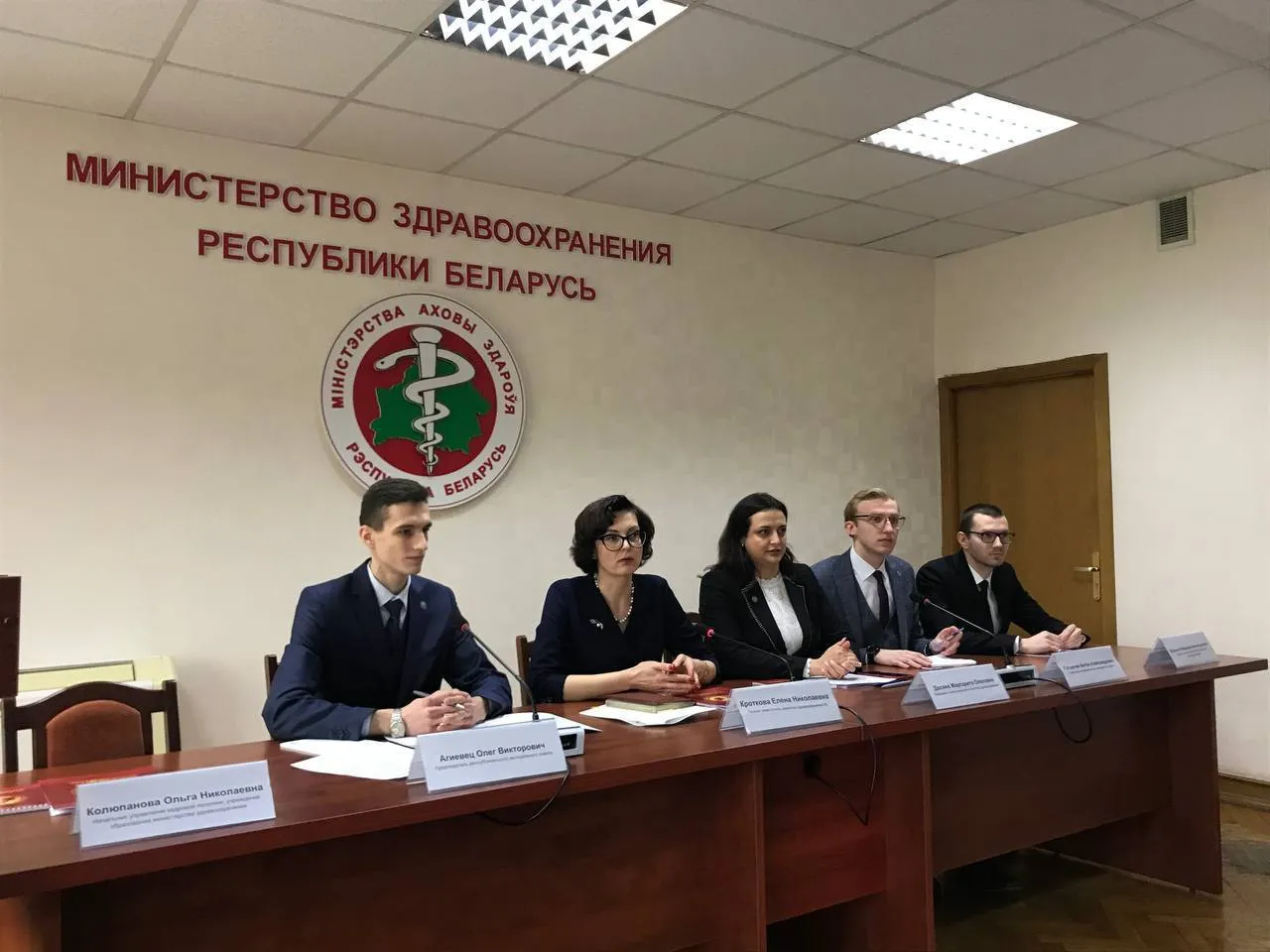 Итоговое заседание Республиканского Молодежного совета при Минздраве