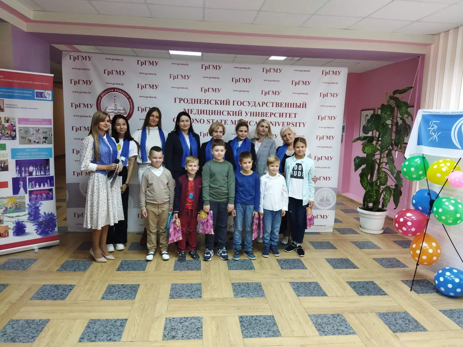 БСЖ поздравил с Днём знаний