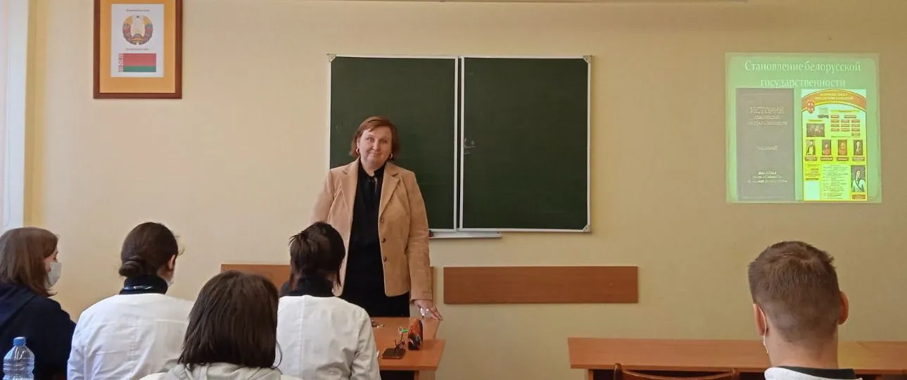 Семинар «Этапы становления белорусской государственности. Белорусские земли в составе Речи Посполитой»