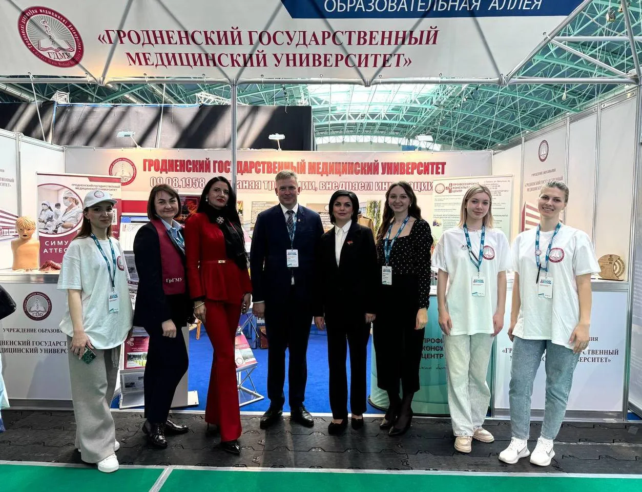 Гродненский медуниверситет – участник XXX Международного медицинского форума «Здравоохранение Беларуси»