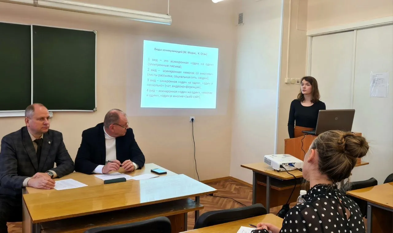 Участие в работе XXIII Республиканской студенческой конференции с международным участием «Язык. Общество. Медицина»