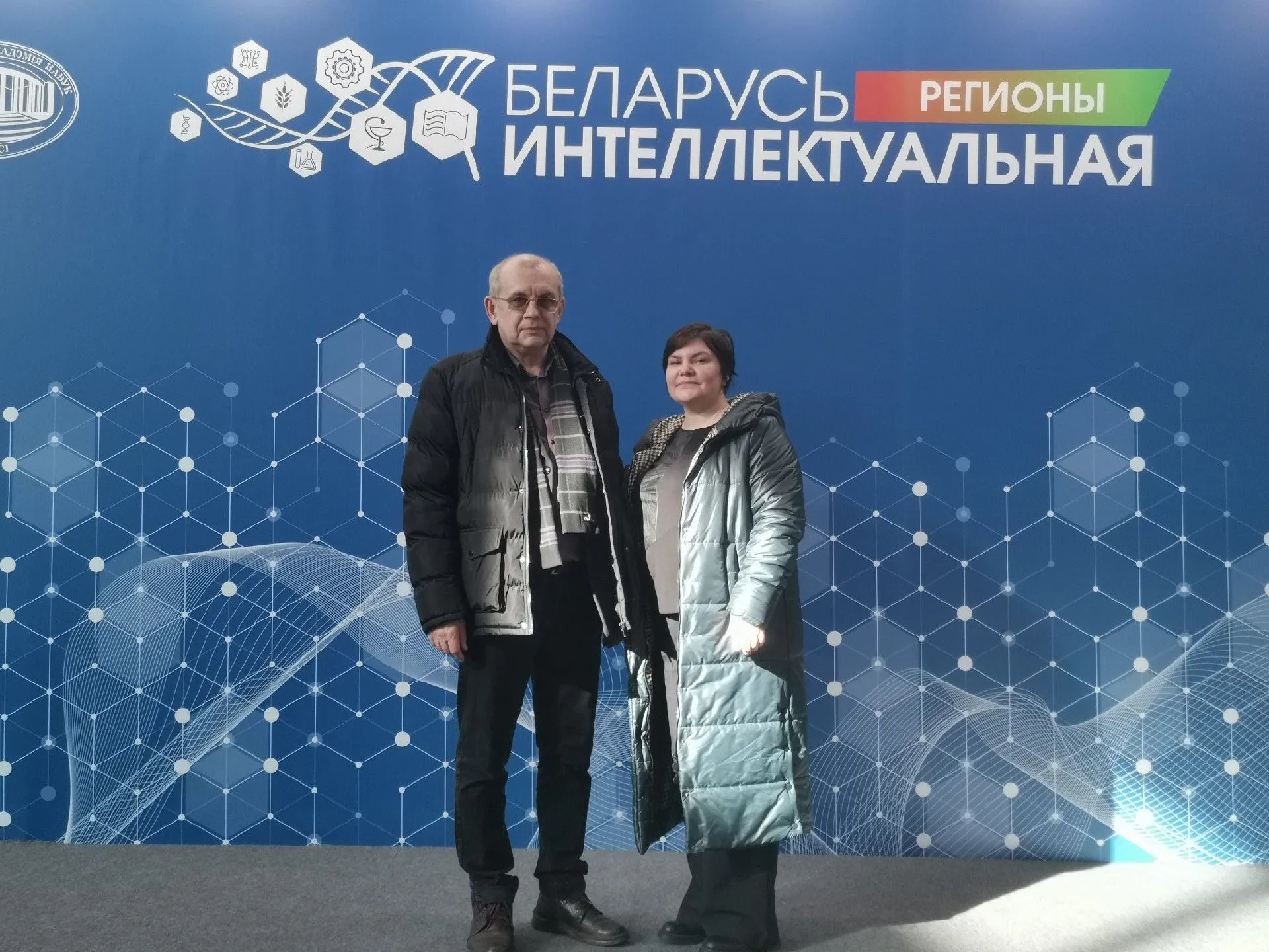 Посещение выставки "Беларусь интеллектуальная"