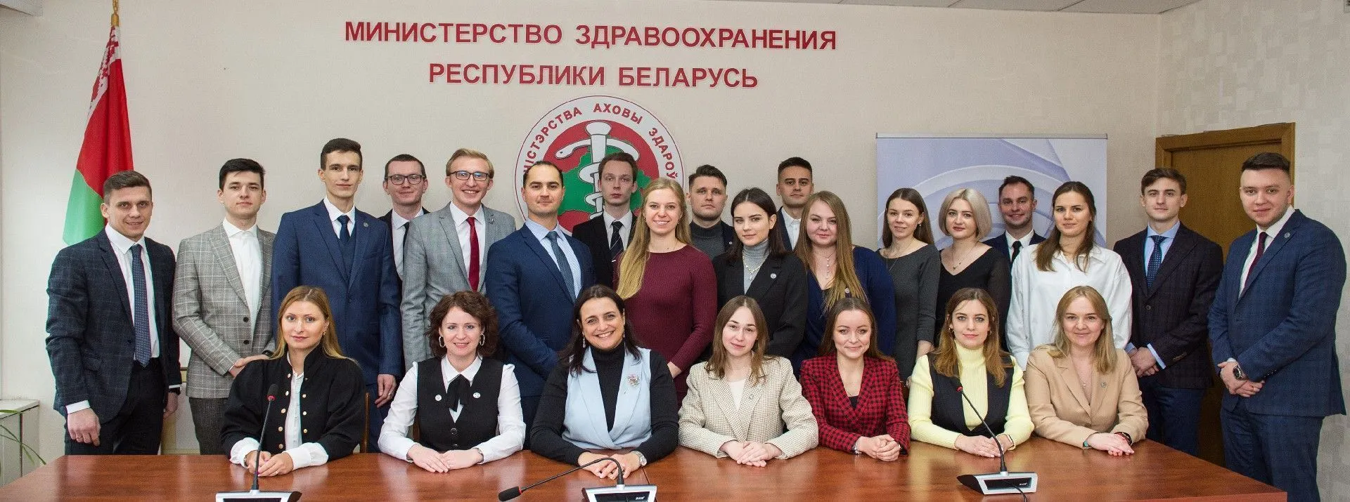 Первое заседание Республиканского Молодежного совета при Министерстве здравоохранения