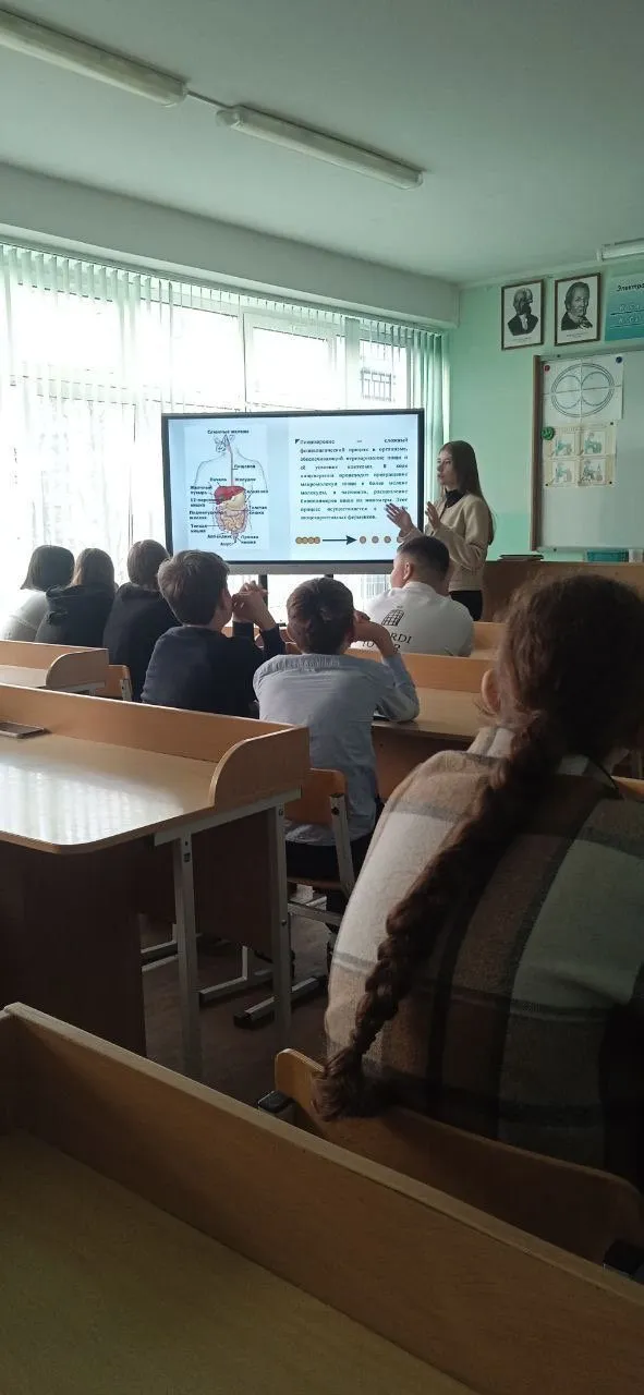 Здоровый разговор. Расстройства пищевого поведения