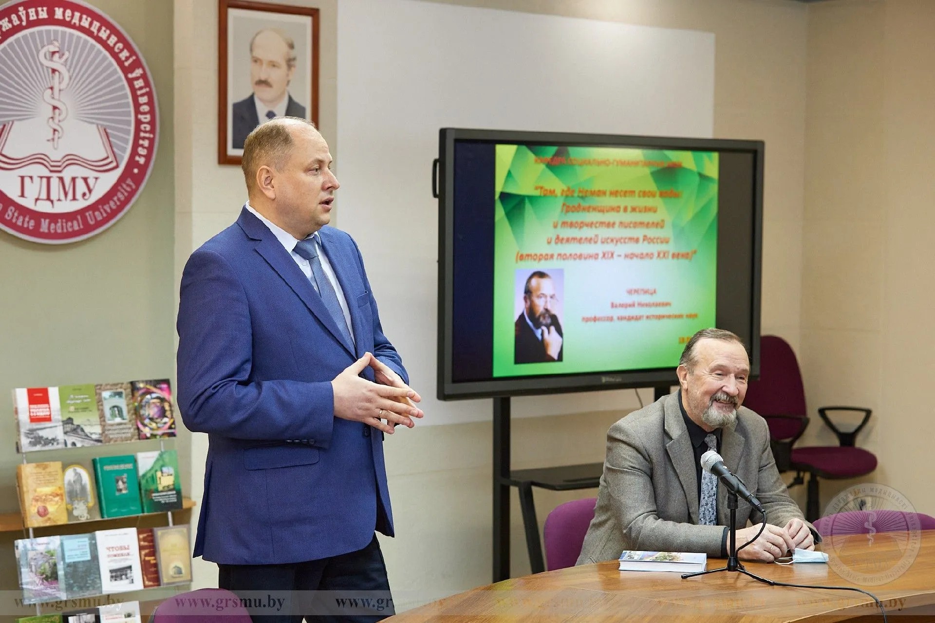 Презентация новой монографии профессора В.Н. Черепицы