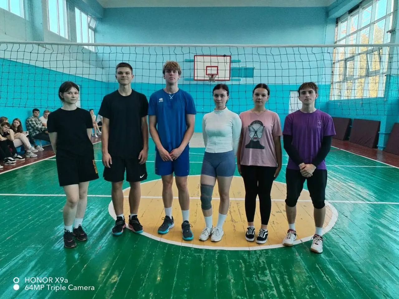 Волейбольное соревнование среди первокурсников