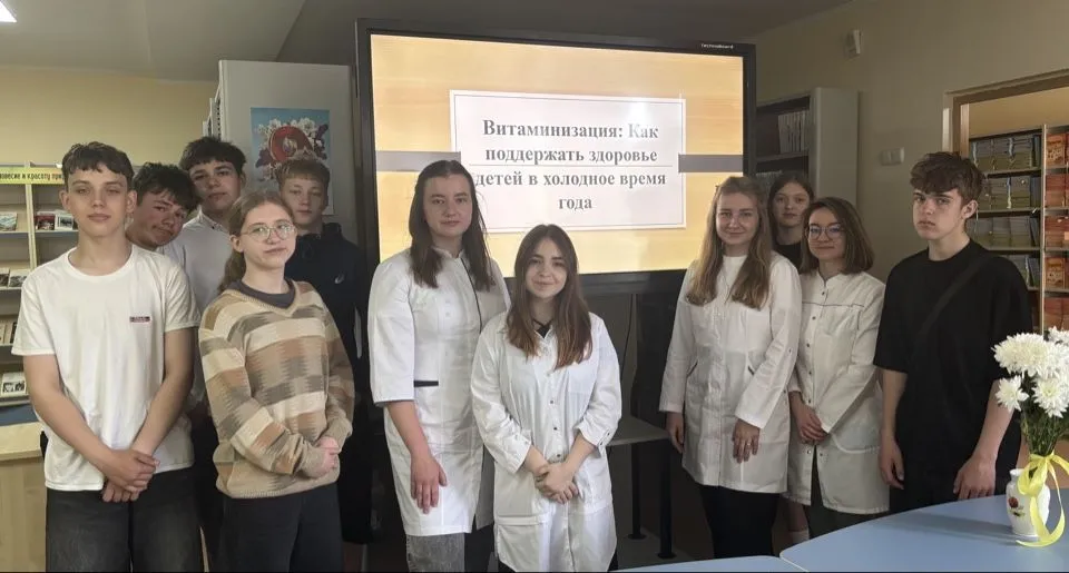 Семинар-акция «Молодежь за здоровый образ жизни, мир и красоту»