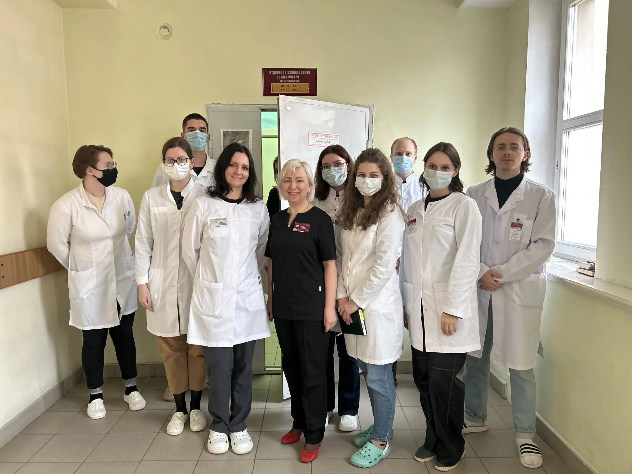 Передовой опыт по организации реабилитации для лиц с зависимостями в Гродненской области