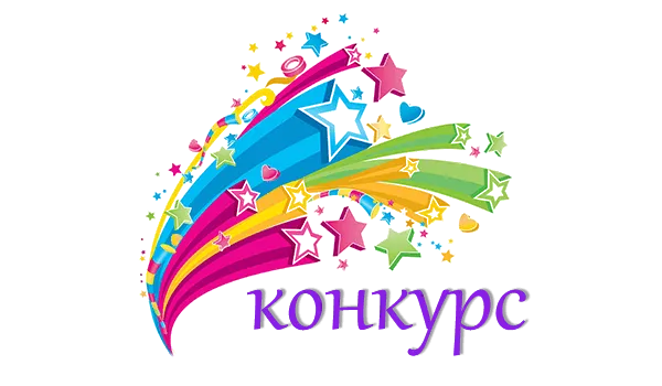 Продлен конкурс на создание учебных видеоматериалов