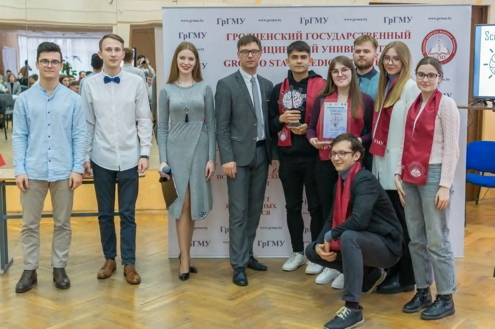 Финал VI Турнира трех вузов Гродненской области Интеллектуальной игры ScienceQuiz