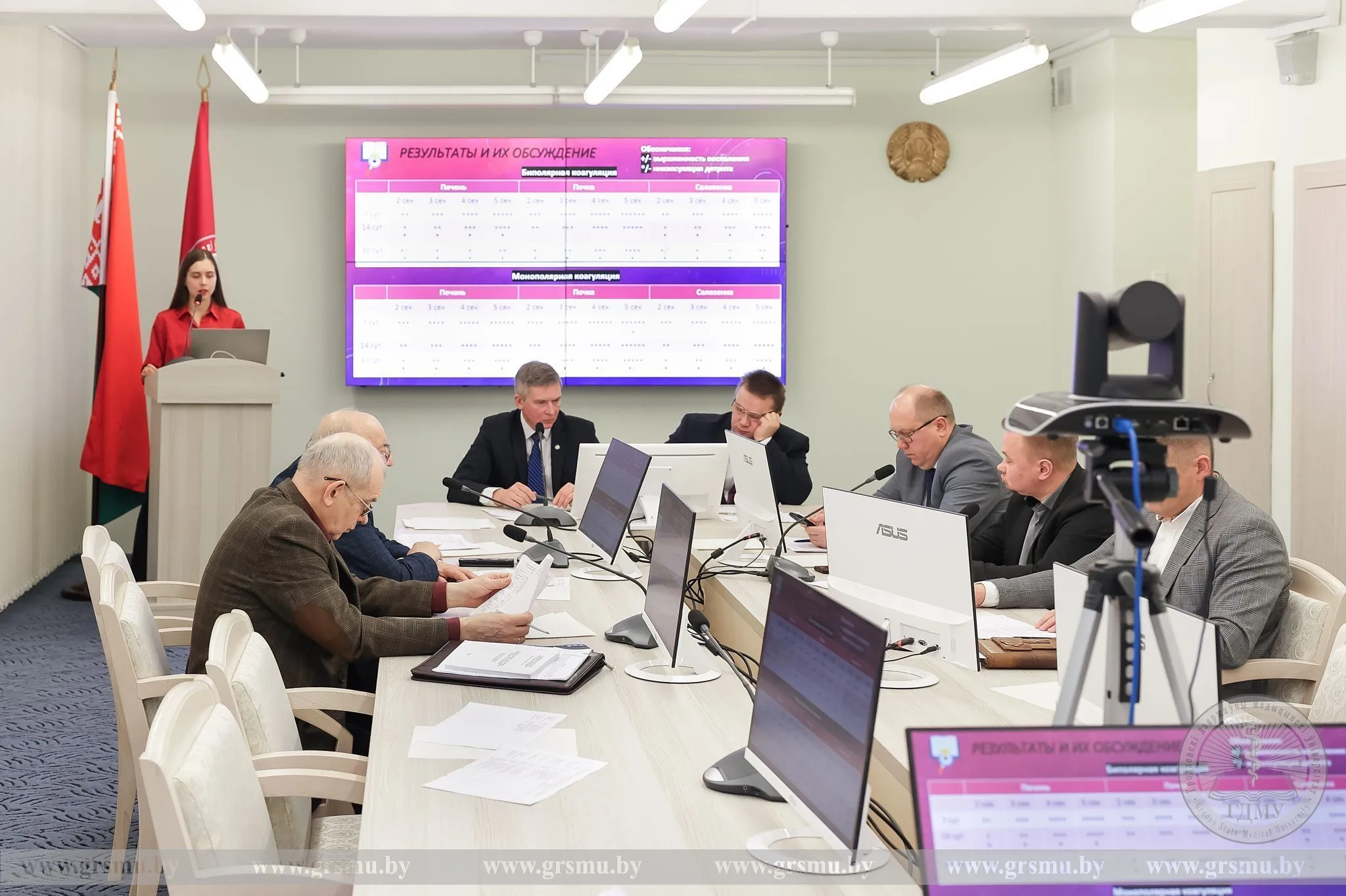 Итоговое заседание конкурсной комиссии секции XXXII Республиканского конкурса научных работ студентов ГрГМУ