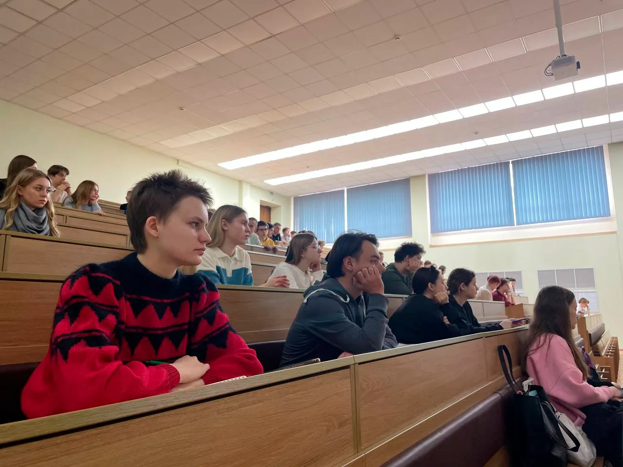 Единый день информирования