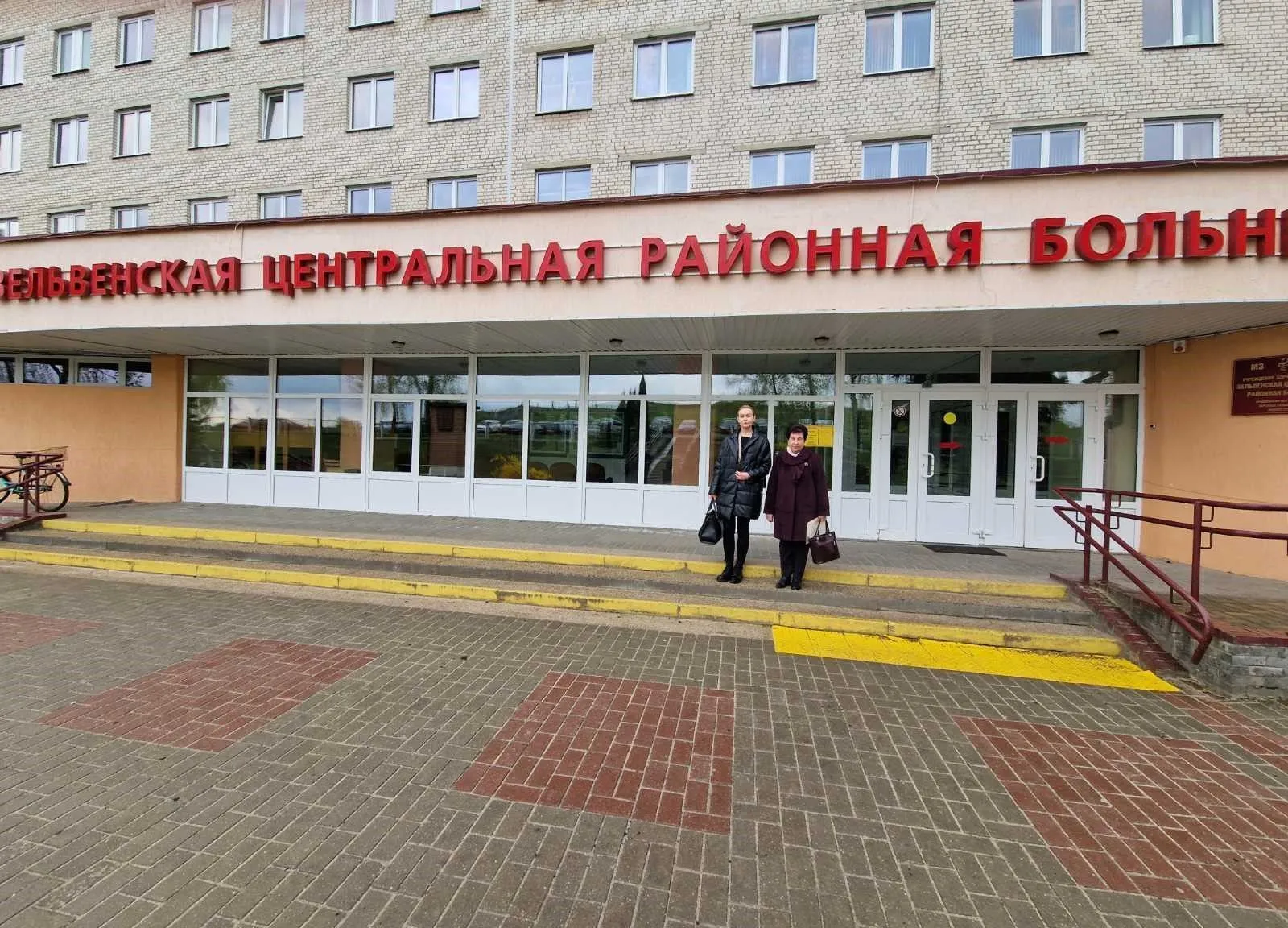 Консультативная помощь в Зельвенской ЦРБ