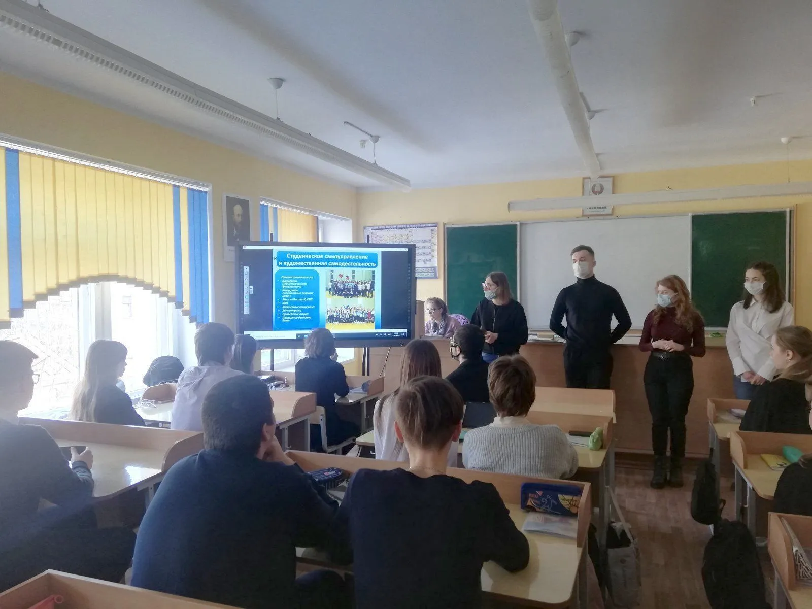 Профориентация школьников в гимназии №10 г. Гродно