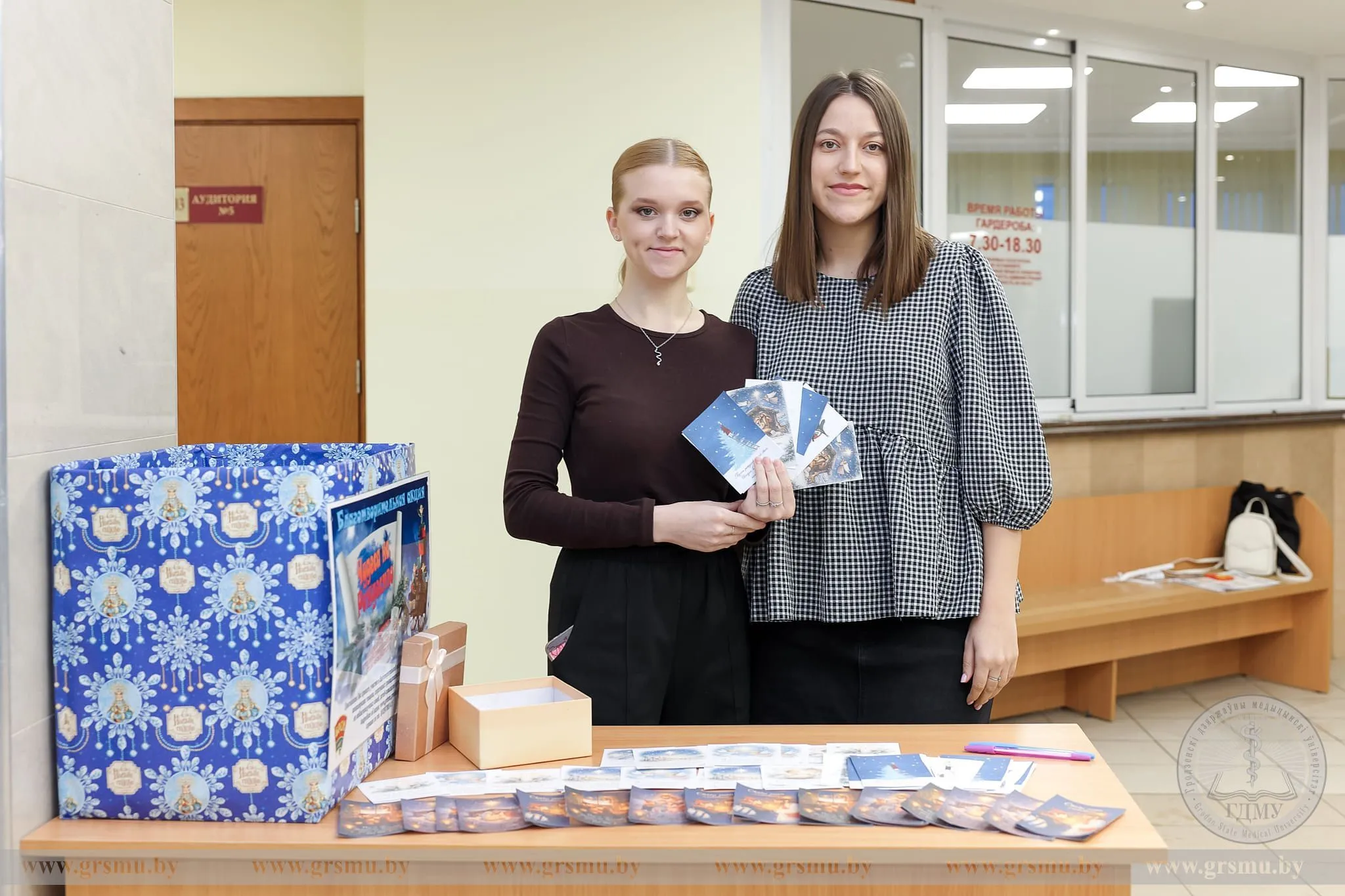 Тепло в каждом слове! В ГрГМУ прошла Рождественская акция