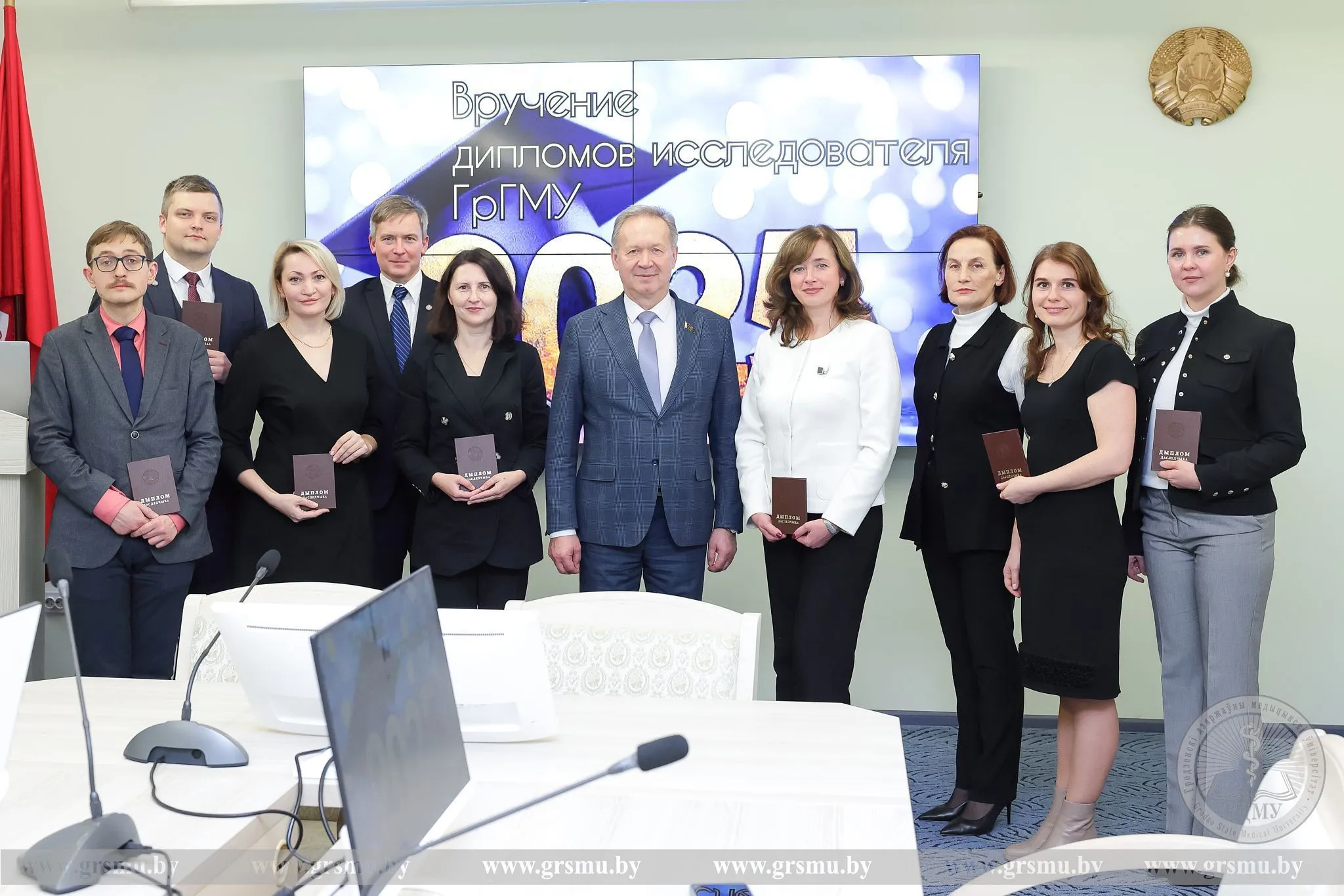 В ГрГМУ состоялось торжественное вручение дипломов исследователя выпускникам аспирантуры