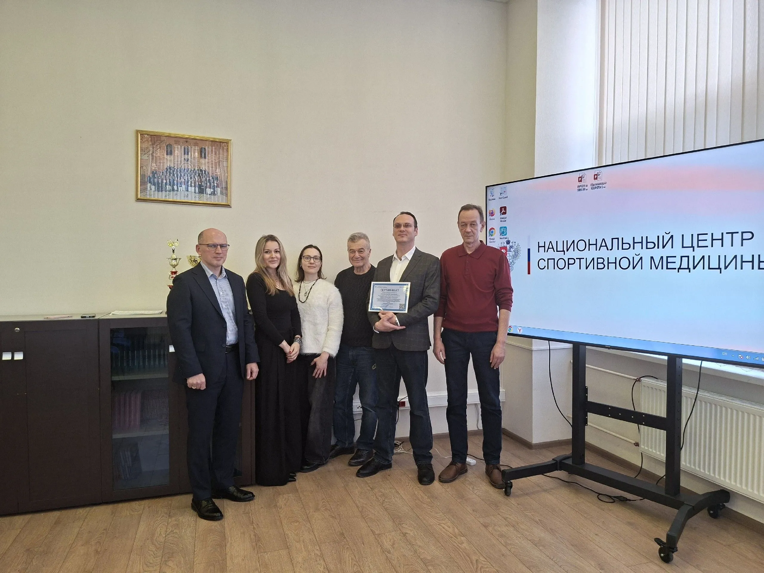 Доцент ГрГМУ прошел стажировку в Национальном центре спортивной медицины ФМБА России