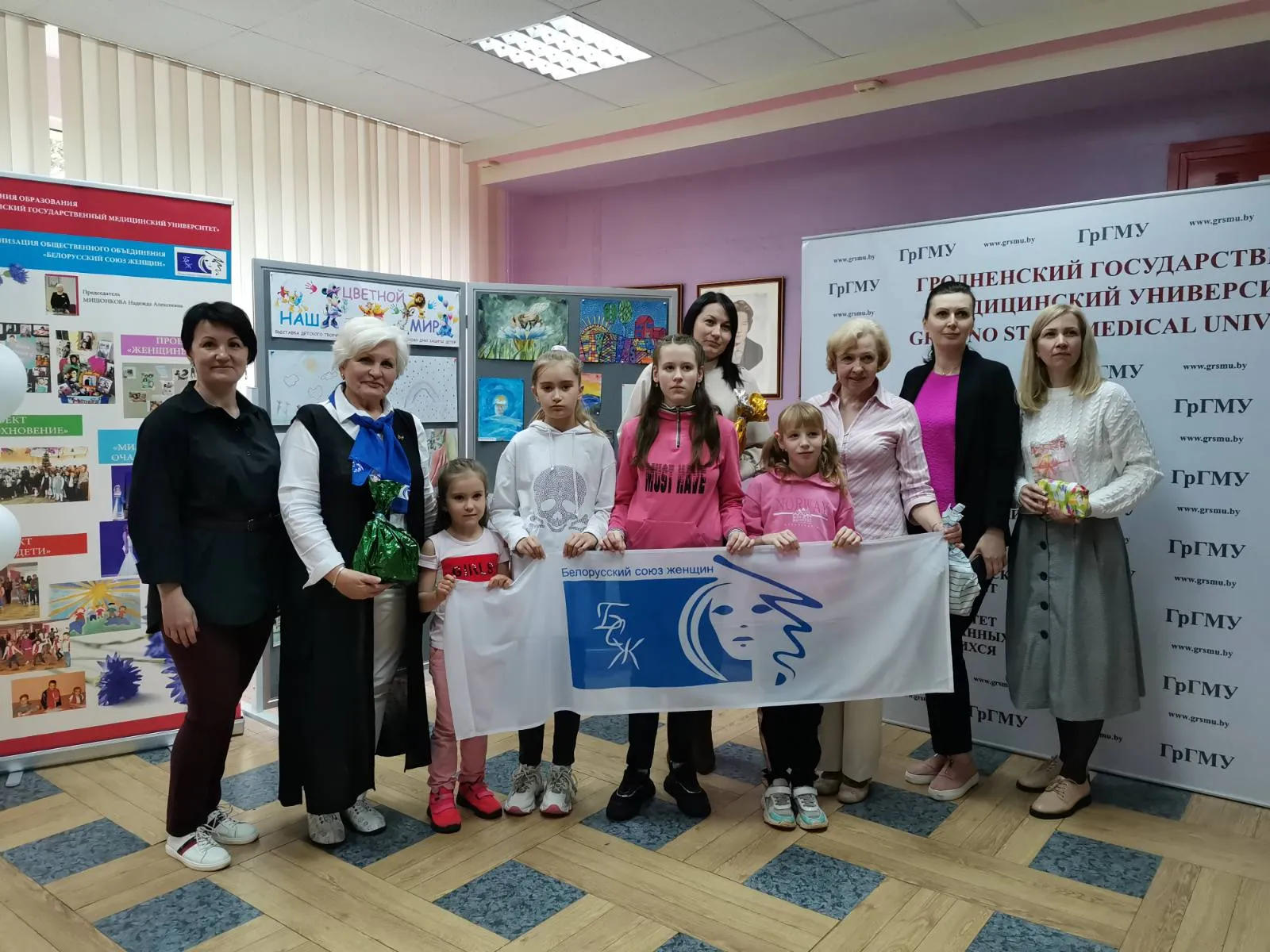 Итоги конкурса детских рисунков